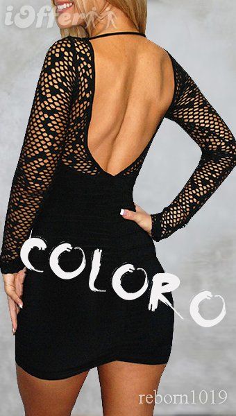 sexy-party-dress-bar-skirt-tube-dress-braces-skirt-c5fef.jpg